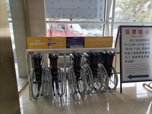 用科技賦能醫(yī)療行業(yè),打造便醫(yī)惠民共享輪椅