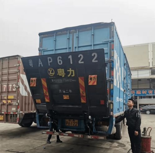 道路貨運資格證、綠通車輛要求及長江禁運化學(xué)品全解析